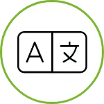 תמיכה דו-לשונית